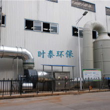 濟南市潔康空氣凈化設備廠 專業凈化設備供應商